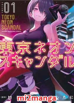 tokyo-neon-scandal.jpg